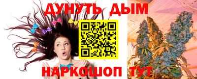 СК Будённовск