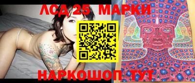 таблы Бузулук