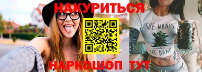 mdma Бугуруслан