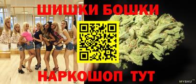 таблы Бузулук