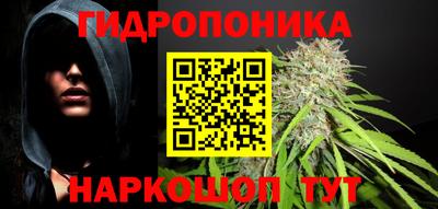 таблы Бузулук