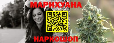 СК Будённовск