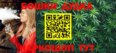 mdma Бугуруслан