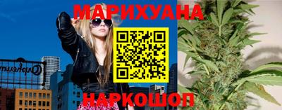 СК Будённовск