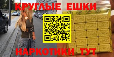 СК Будённовск