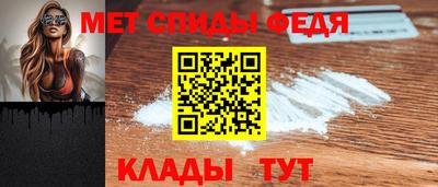 mdma Бугуруслан
