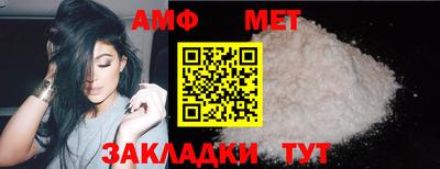 СК Будённовск