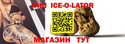 таблы Бузулук